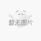瀝青加溫罐在控溫方面使用優勢